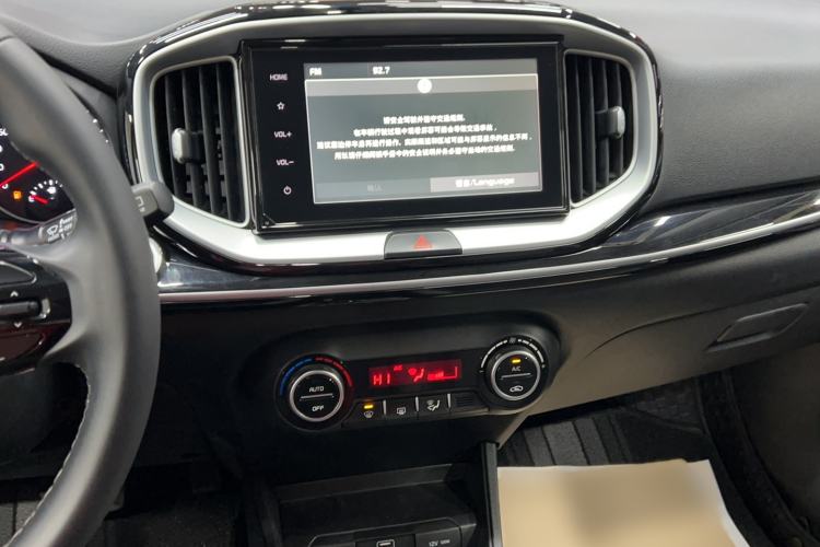 Used Kia kx1 Stonic 2019 1.4L Automatic Sport Edition China VI Audio And AC Panel