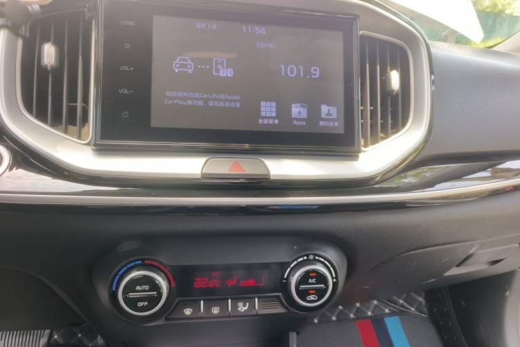 Used Kia kx1 Stonic 2019 1.4L Automatic Fun Edition China VI Audio And AC Panel