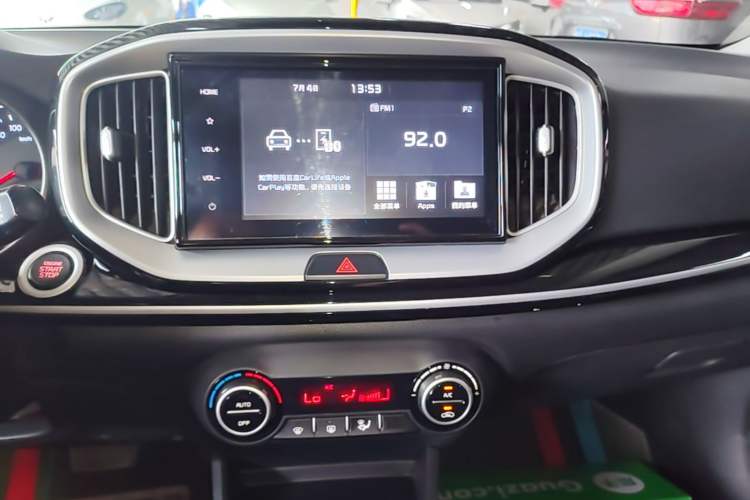 Used Kia kx1 Stonic 2019 1.4L Automatic Fun Edition China VI Audio And AC Panel