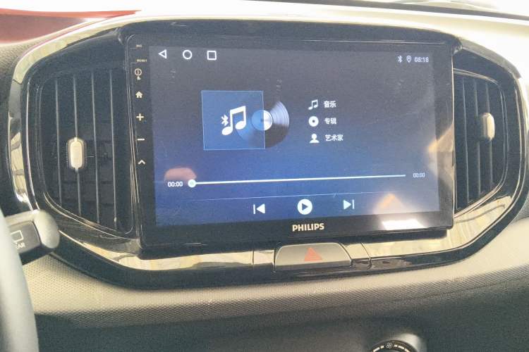 Used Kia kx1 Stonic 2019 1.4L Manual Fun Edition China VI Standard Audio And AC Panel