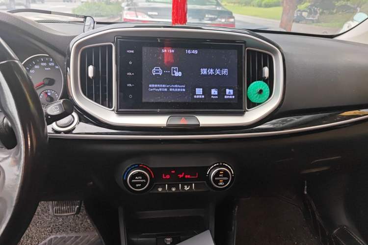 Used Kia kx1 Stonic 2019 1.4L Automatic Fun Edition China V Standard Audio And AC Panel