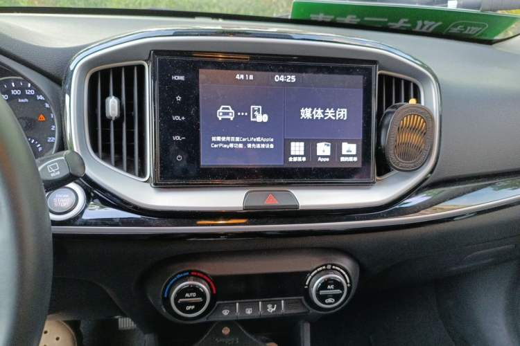 Used Kia kx1 Stonic 2019 1.4L Automatic Fun Edition China VI Audio And AC Panel