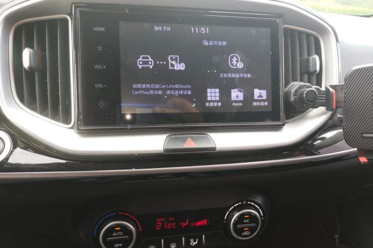 Used Kia kx1 Stonic 2019 1.4L Automatic Fun Edition China VI Audio And AC Panel