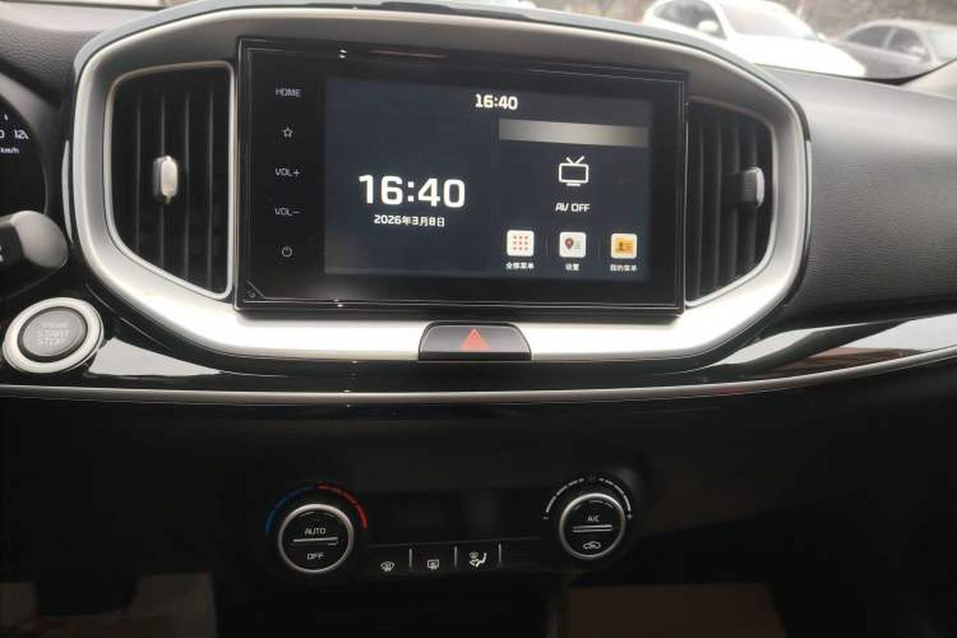 Used Kia kx1 Stonic 2019 1.4L Automatic Fun Edition China V Standard Audio And AC Panel