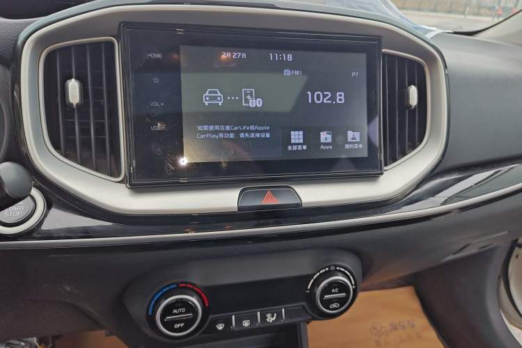 Used Kia kx1 Stonic 2019 1.4L Automatic Fun Edition China V Standard Audio And AC Panel