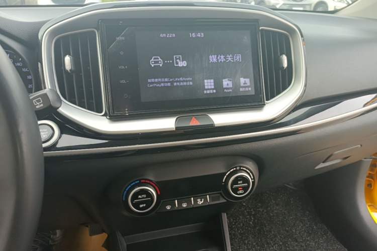 Used Kia kx1 Stonic 2019 1.4L Automatic Sport Edition China VI Audio And AC Panel