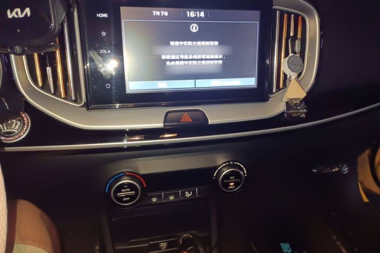 Used Kia kx1 Stonic 2019 1.4L Automatic Sport Edition China VI Audio And AC Panel