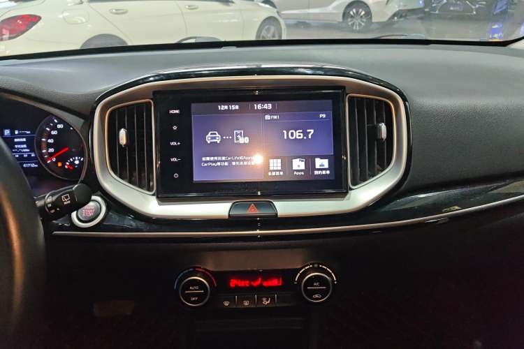 Used Kia kx1 Stonic 2019 1.4L Automatic Fun Edition China V Standard Audio And AC Panel