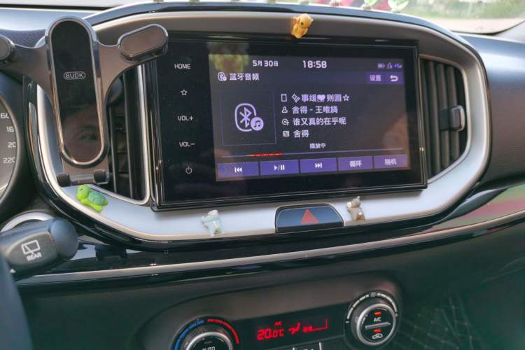 Used Kia kx1 Stonic 2019 1.4L Automatic Fun Edition China V Standard Audio And AC Panel
