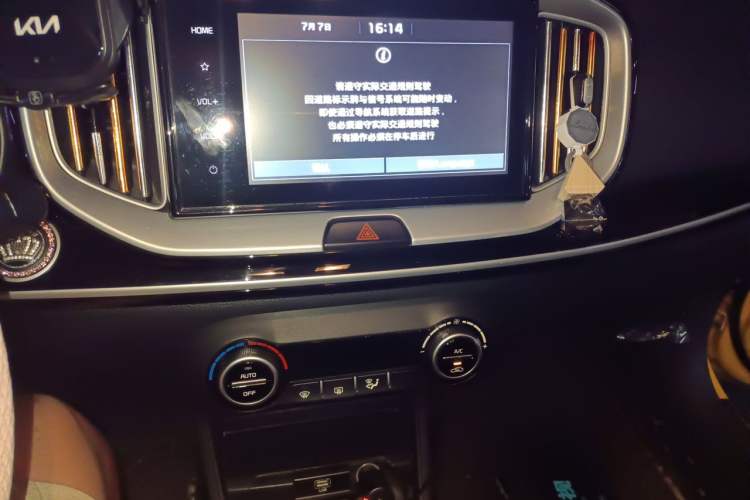 Used Kia kx1 Stonic 2019 1.4L Automatic Sport Edition China VI Audio And AC Panel