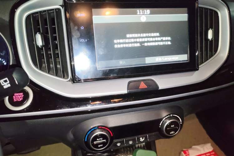 Used Kia kx1 Stonic 2019 1.4L Automatic Sport Edition China VI Audio And AC Panel