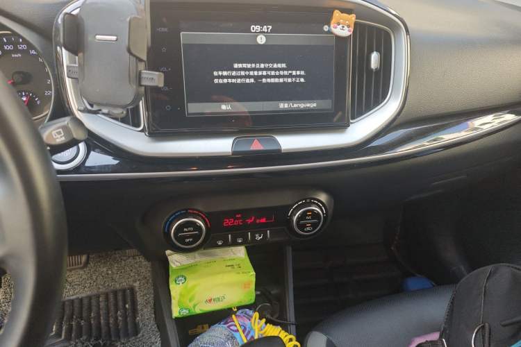 Used Kia kx1 Stonic 2019 1.4L Automatic Fun Edition China VI Audio And AC Panel