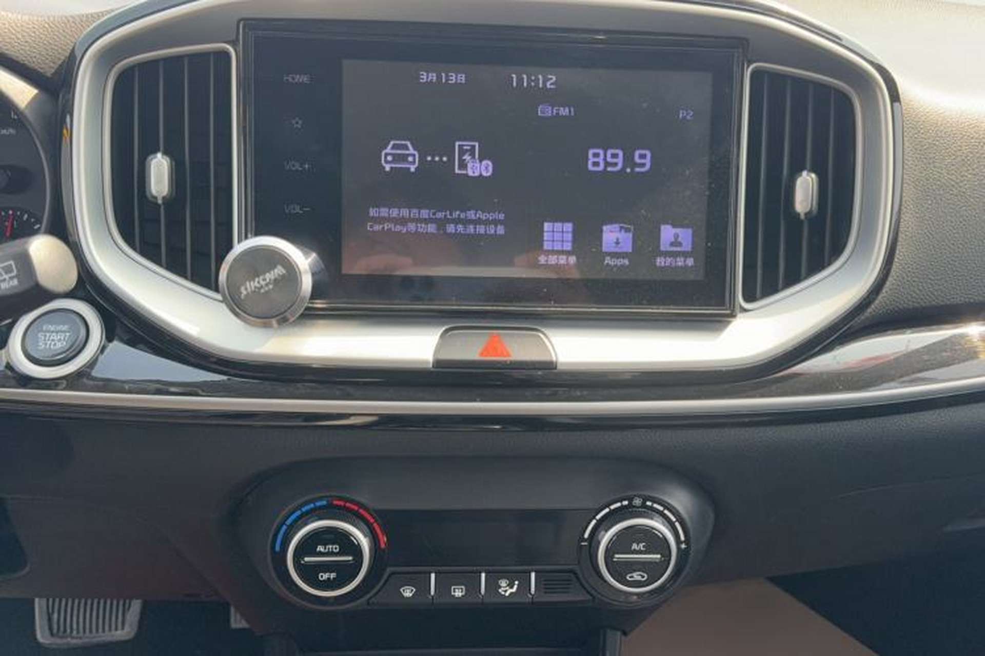 Used Kia kx1 Stonic 2019 1.4L Automatic Sport Edition China VI Audio And AC Panel