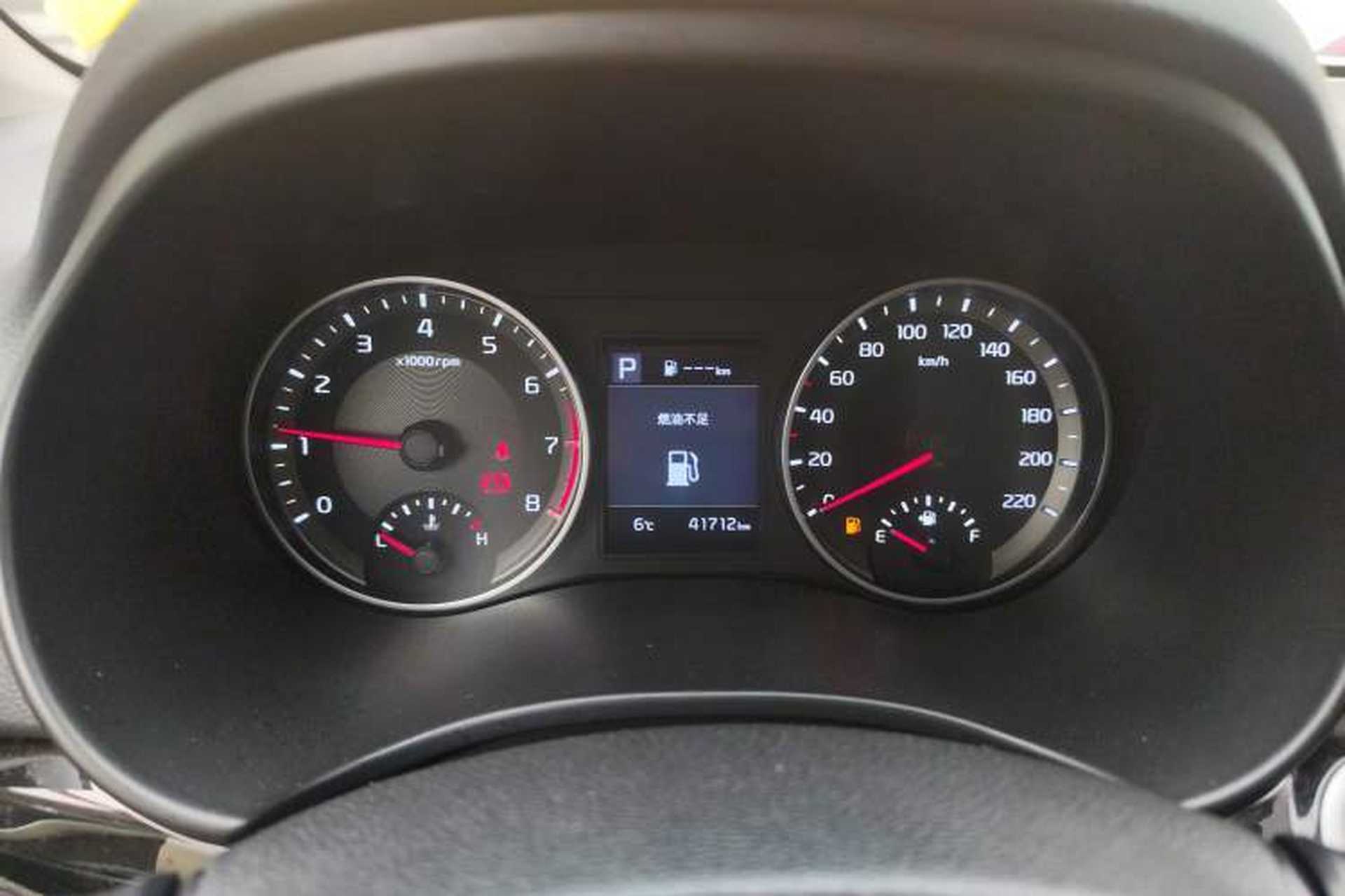 Used Kia kx1 Stonic 2019 1.4L Automatic Fun Edition China V Standard Instrument Cluster
