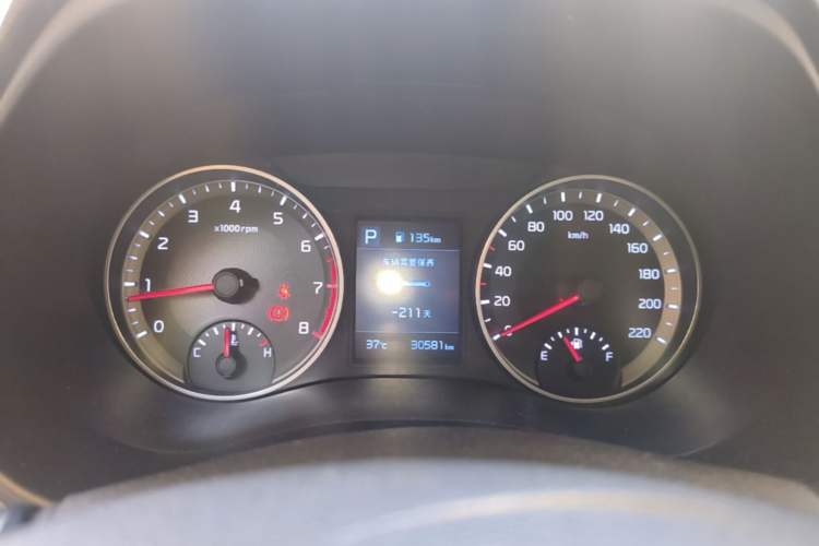 Used Kia kx1 Stonic 2019 1.4L Automatic Sport Edition China VI Instrument Cluster
