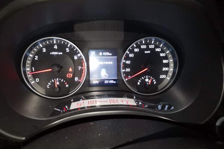Used Kia kx1 Stonic 2019 1.4L Automatic Fashion Edition China VI Instrument Cluster