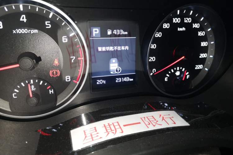 Used Kia kx1 Stonic 2019 1.4L Automatic Fashion Edition China VI Odometer Close Up