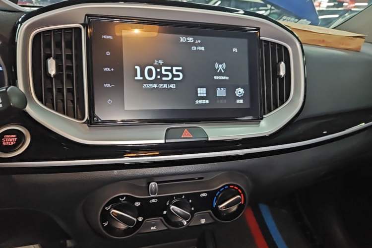 Used Kia kx1 Stonic 2021 1.4L CVT Fun Edition Audio And AC Panel