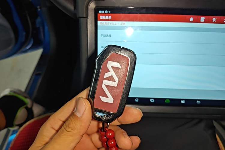 Used Kia kx1 Stonic 2021 1.4L CVT Fun Edition Vehicle Key