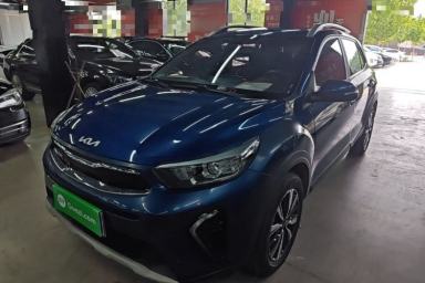 Used Kia kx1 Stonic 2021 1.4L CVT Fun Edition