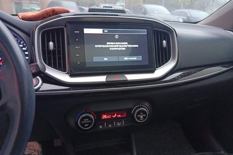 Used Kia kx1 Stonic 2021 1.4L CVT Sunroof Model Audio And AC Panel