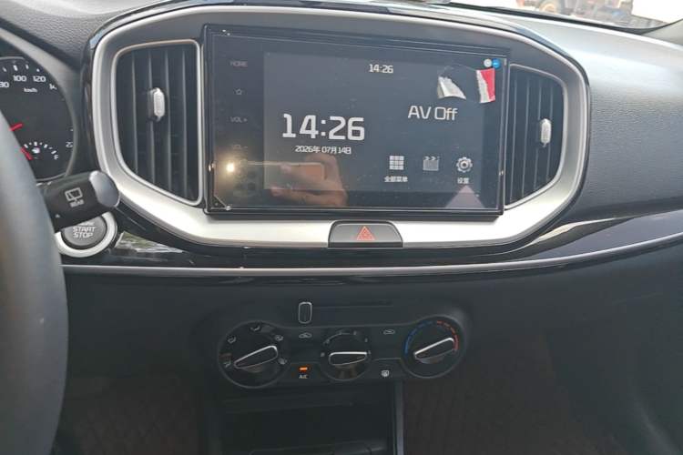 Used Kia kx1 Stonic 2021 1.4L CVT Fun Edition Audio And AC Panel