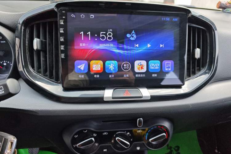 Used Kia kx1 Stonic 2021 1.4L Manual Fun Edition Audio And AC Panel