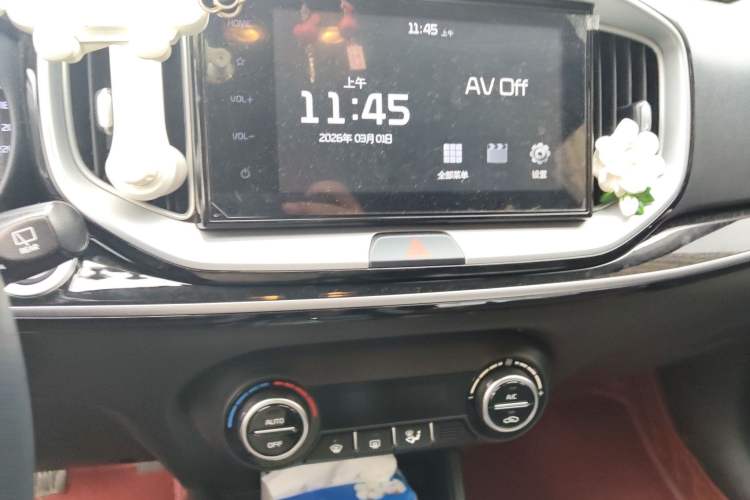 Used Kia kx1 Stonic 2021 1.4L CVT Fun & Sunroof Model Audio And AC Panel