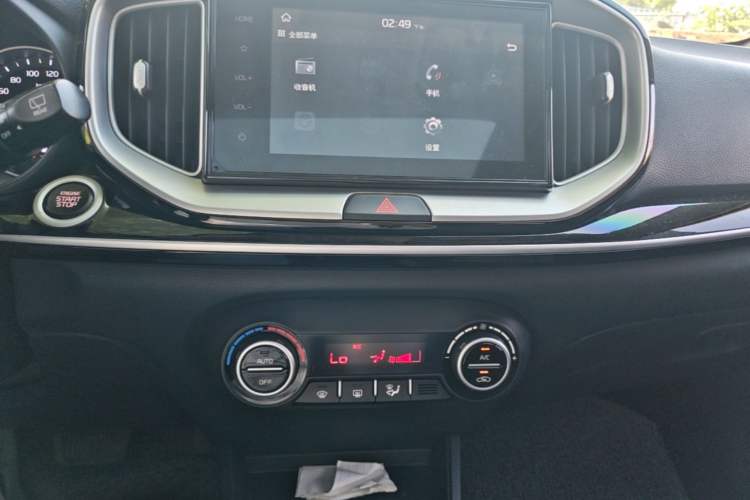 Used Kia kx1 Stonic 2021 1.4L CVT Sunroof Model Audio And AC Panel