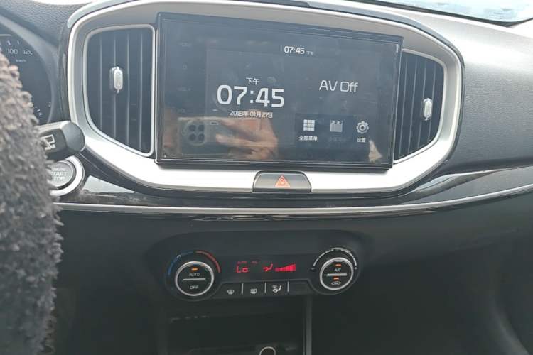 Used Kia kx1 Stonic 2021 1.4L CVT Sunroof Model Audio And AC Panel