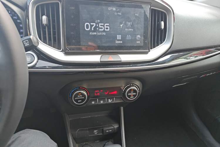 Used Kia kx1 Stonic 2021 1.4L CVT Sunroof Model Audio And AC Panel