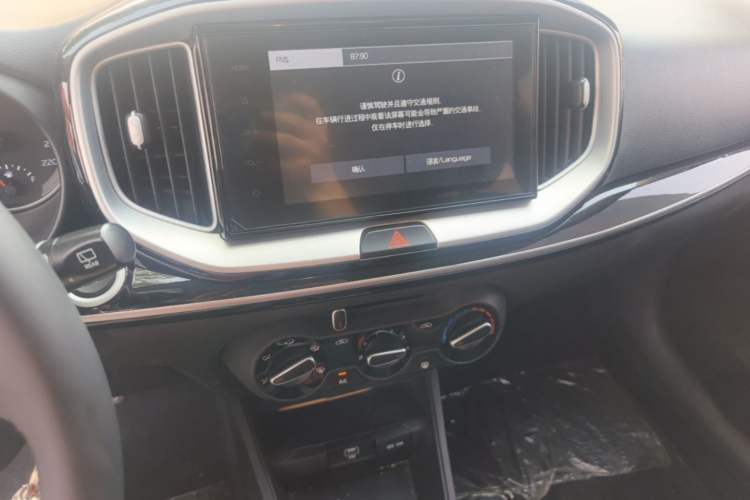 Used Kia kx1 Stonic 2021 1.4L CVT Fun Edition Audio And AC Panel