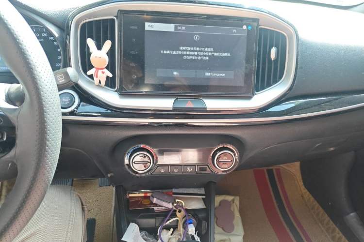 Used Kia kx1 Stonic 2021 1.4L CVT Fun & Sunroof Model Audio And AC Panel