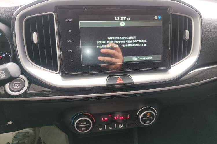 Used Kia kx1 Stonic 2021 1.4L Automatic Fun & Sport Edition Audio And AC Panel