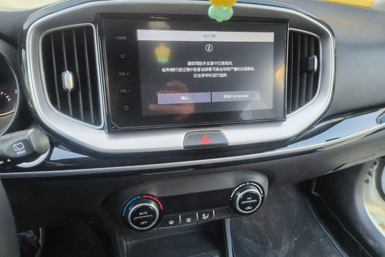 Used Kia kx1 Stonic 2021 1.4L CVT Fun & Sunroof Model Audio And AC Panel