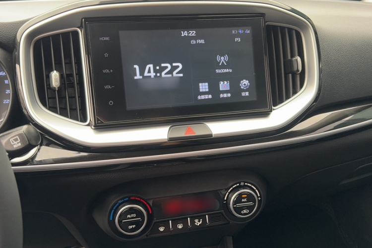 Used Kia kx1 Stonic 2021 1.4L CVT Sunroof Model Audio And AC Panel
