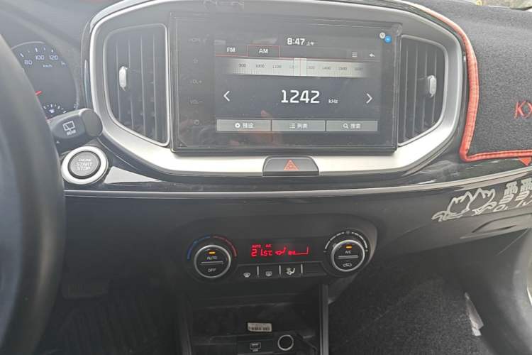 Used Kia kx1 Stonic 2021 1.4L Automatic Fun & Sport Edition Audio And AC Panel