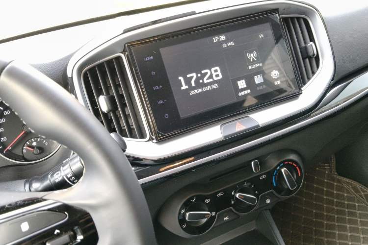Used Kia kx1 Stonic 2021 1.4L CVT Fun Edition Audio And AC Panel