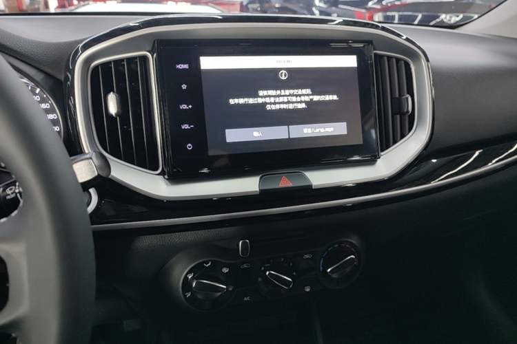 Used Kia kx1 Stonic 2021 1.4L CVT Fun Edition Audio And AC Panel