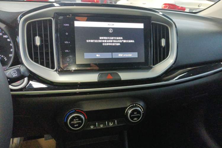 Used Kia kx1 Stonic 2021 1.4L CVT Sunroof Model Audio And AC Panel