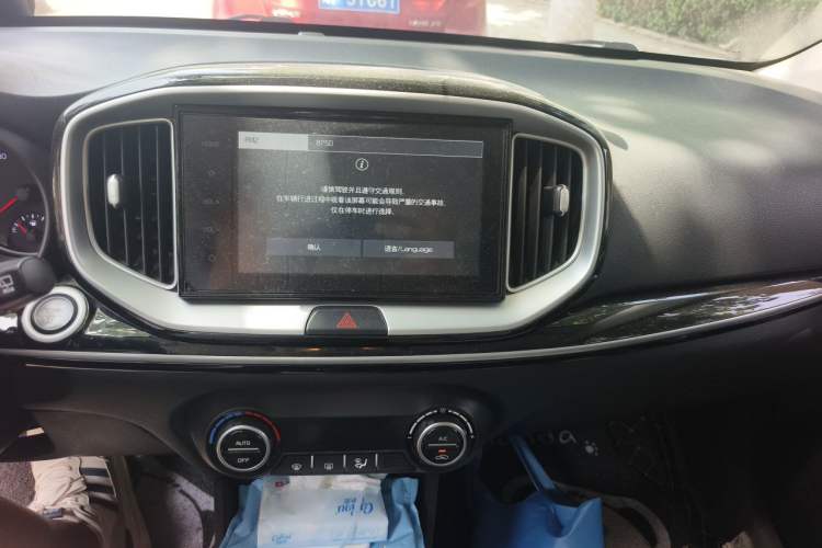 Used Kia kx1 Stonic 2021 1.4L CVT Sunroof Model Audio And AC Panel