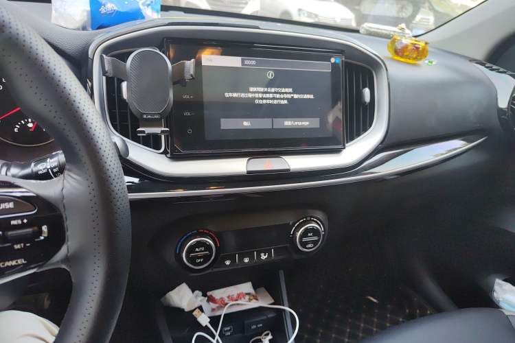 Used Kia kx1 Stonic 2021 1.4L CVT Fun & Sunroof Model Audio And AC Panel