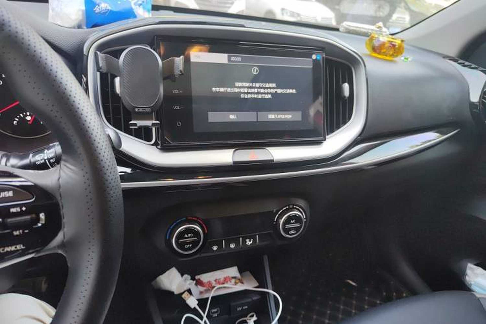 Used Kia kx1 Stonic 2021 1.4L CVT Fun & Sunroof Model Audio And AC Panel