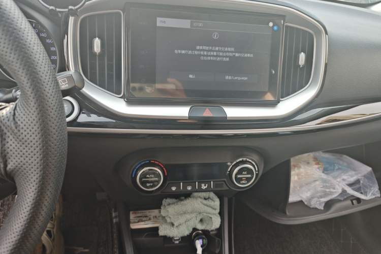 Used Kia kx1 Stonic 2021 1.4L CVT Sunroof Model Audio And AC Panel
