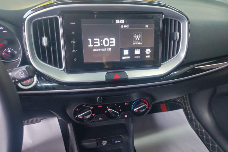 Used Kia kx1 Stonic 2021 1.4L CVT Fun Edition Audio And AC Panel