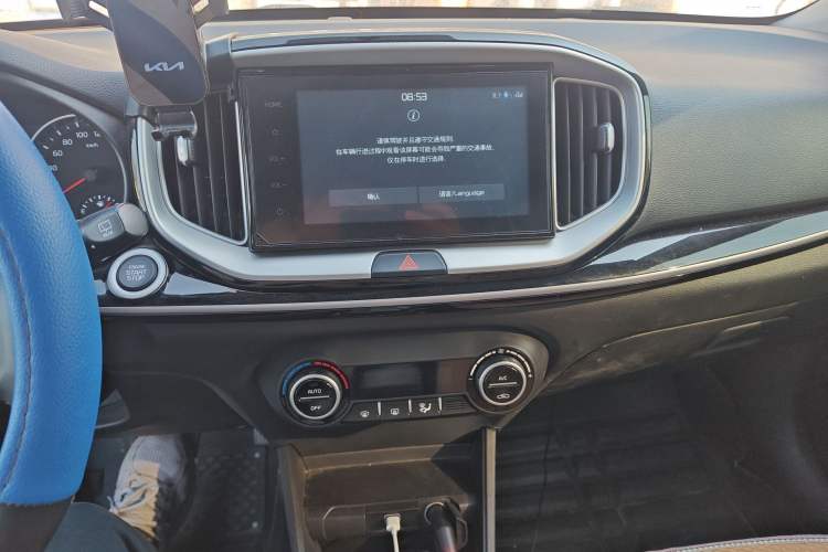 Used Kia kx1 Stonic 2021 1.4L CVT Fun & Sunroof Model Audio And AC Panel