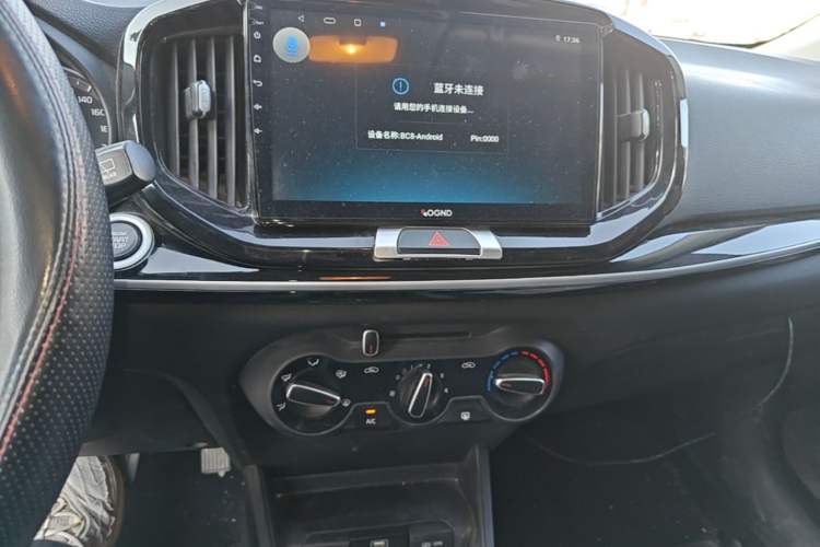 Used Kia kx1 Stonic 2021 1.4L CVT Fun Edition Audio And AC Panel