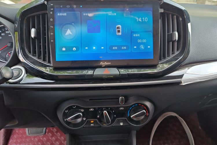 Used Kia kx1 Stonic 2021 1.4L CVT Fun Edition Audio And AC Panel