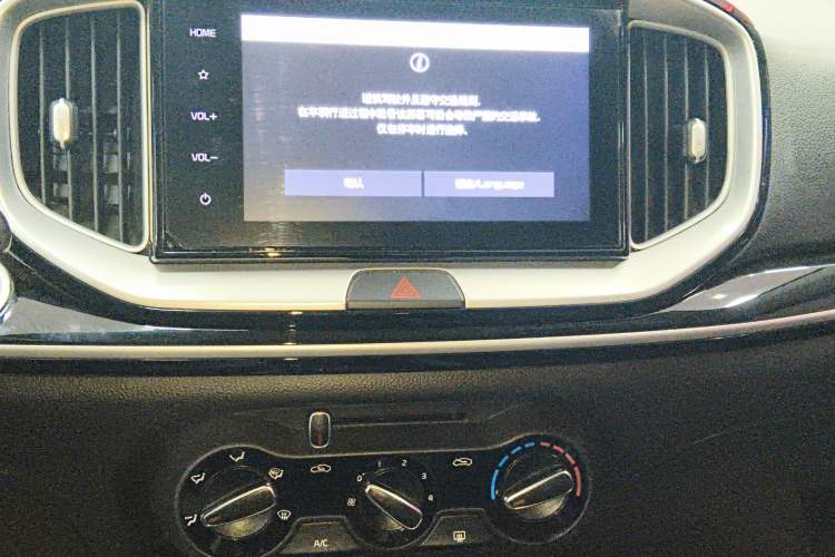 Used Kia kx1 Stonic 2021 1.4L CVT Fun Edition Audio And AC Panel