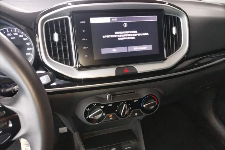 Used Kia kx1 Stonic 2021 1.4L CVT Fun Edition Audio And AC Panel